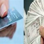 طرح کوپنی شدن کالاهای اساسی در دست اجرا