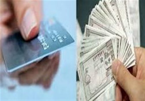 طرح کوپنی شدن کالاهای اساسی در دست اجرا طرح کوپنی شدن کالاهای اساسی در دست اجرا