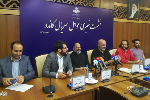 گاندو سریالی هفت میلیاردی/عملکردها را اصلاح کنید تا سوژه «گاندو» نشوید!