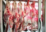 قیمت گوشت برای مصرف کننده نباید از ۱۲۰ هزار تومان بیشتر باشد