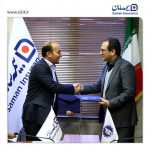 آغاز همکاری مشترک «بنیاد ملی نخبگان» با بیمه سامان