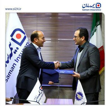 آغاز همکاری مشترک «بنیاد ملی نخبگان» با بیمه سامان آغاز همکاری مشترک «بنیاد ملی نخبگان» با بیمه سامان